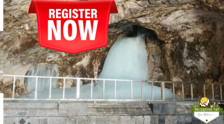 Shri Amarnath Registration
