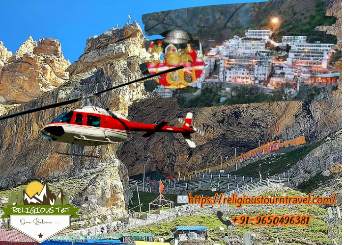 Amarnath and MVD