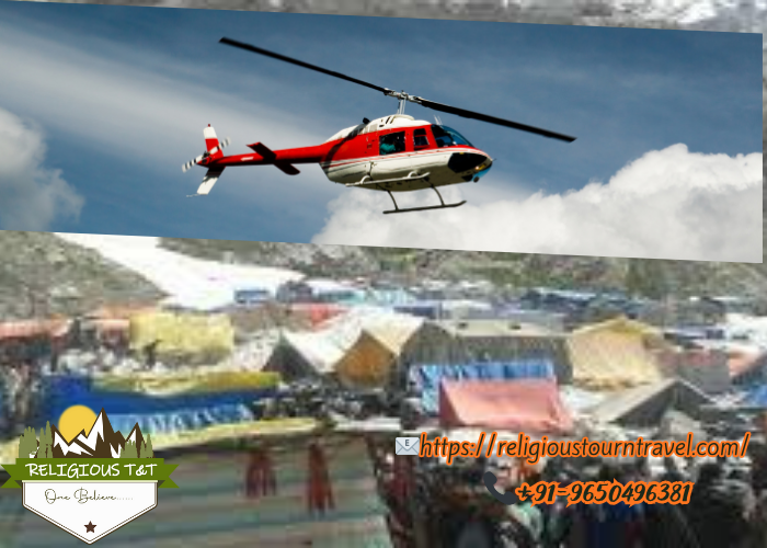 Amarnath Yatra by Helicopter