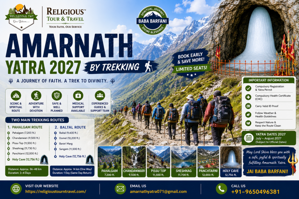 Amarnath Yatra 2027 by Trekking